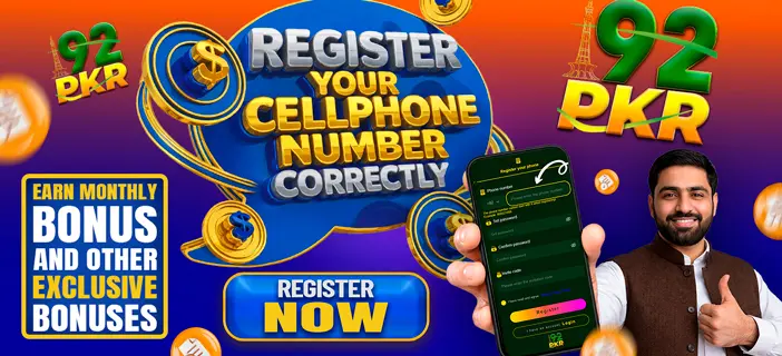 download 92pkr